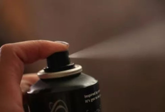 北京大气污染竟是源于香水发胶，这是真的吗?