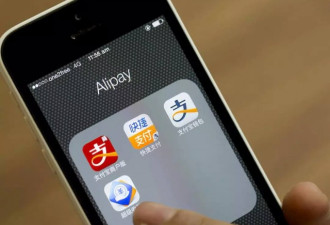 苹果诚挚道歉：很遗憾 中国用户的ID都被泄露了
