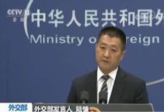 中国外交部敦促美方停止在南海挑事生非