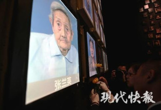悲痛！南京大屠杀幸存者照片墙又熄灭了两盏灯