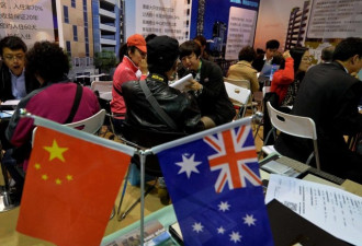 澳洲担忧中国战略胁迫 做一动作严防北京