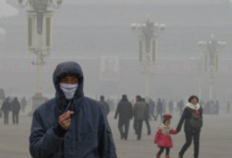 北京雾霾又杀到！专家：今年秋冬空污依然严峻