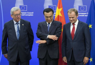 欧盟分裂 18成员国集体拒绝处罚中国