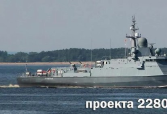 俄海军拒用中国发动机 并非反华 只因质量欠佳