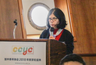 庆2018年加拿大中国青年协会游轮盛典举办