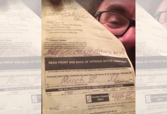 加拿大男子因为驾照上一条裂口 被罚$465元