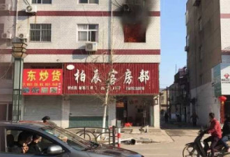 江苏旅馆发生爆炸 男房客被炸飞坠楼