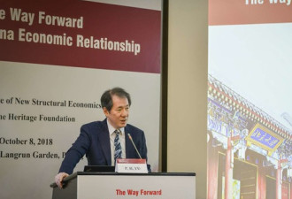 中美关系论坛:贸易战吹起冷战风重启对话是上策