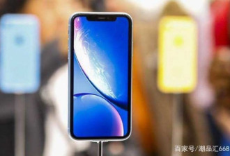 细数iPhone XR四大致命缺点：主要是屏幕问题