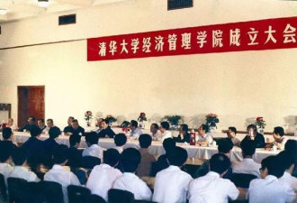 不同寻常 王岐山专程到钓鱼台与他们合影