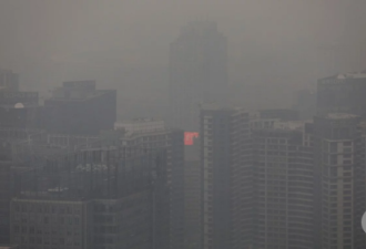 北京再陷雾霾 当局为斗美国难减排