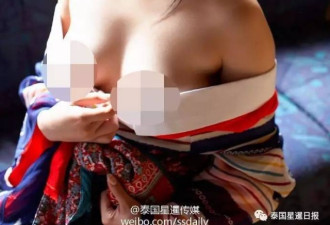 泰国高官回应“在日本偷女优壁画”:好丢脸啊