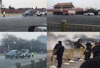 擅发“独家”时政新闻 梨视频遭整顿
