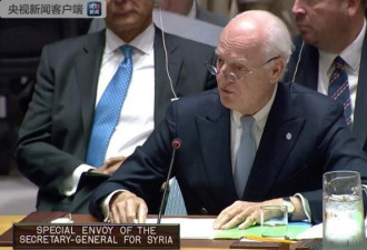 联合国叙利亚问题特使德米斯图拉宣布下月辞任
