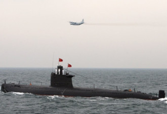 围观中国：美盟友倒戈购买中国潜艇