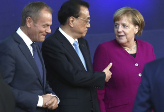 亚欧首脑峰会议闭幕 51个国家组团向美国发难