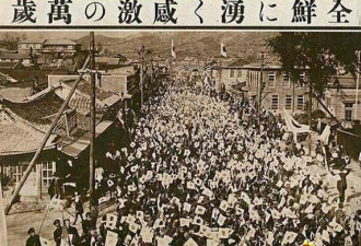 日本议员提议案对二战日军战犯进行现金补偿