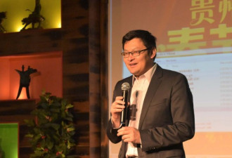 多伦多贵州老乡春节联欢会红红火火