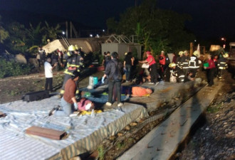 台铁普悠玛发生出轨事故 受伤人数在查证中