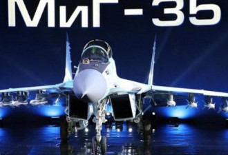 成飞新建歼-20生产线 产能是俄罗斯工厂2倍多