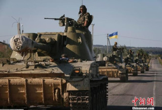 乌克兰战火重燃为美俄添堵 国际社会呼吁停火