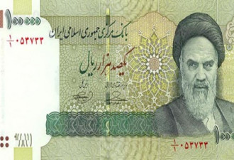 伊朗出狠招反对特朗普：弃美元 或用人民币代替