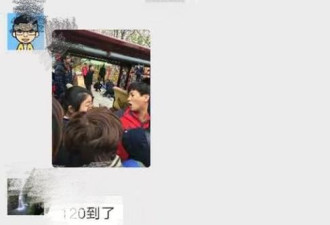 宁波又出事 游乐园一名游客排队时晕厥死亡