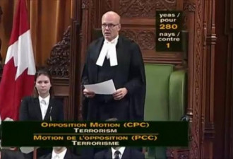 加拿大国会一致通过动议制裁加籍恐怖分子