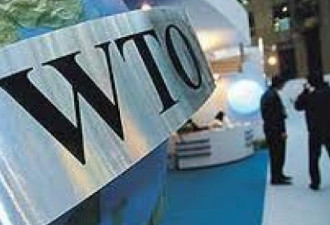 关税引战中美欧并对WTO提要求 欧盟称握证据