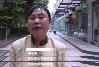 90后离婚大数据曝光：嫁给爱情的姑娘怎么哭了
