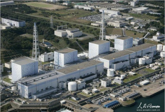 外交部：高度关注福岛核泄漏影响 望作出说明