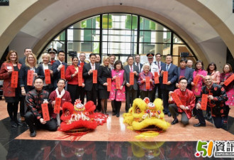 密市华商会新春团拜 政商欢聚贺鸡年