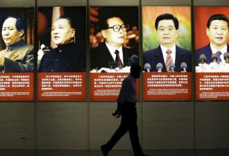 从毛泽东到习近平 中国领导人都看什么书