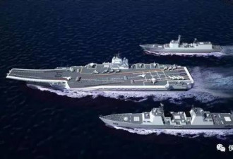 媒体:中国首艘国产航母将命名为“山东舰”？