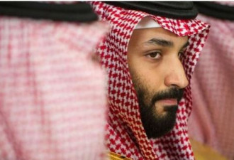 王储闯下大祸！沙特阿拉伯王室考虑要废掉他
