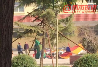 重庆一女子在游乐场坐“太空船”被甩飞身亡