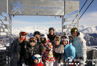 向太全家新年法国滑雪度假 其乐融融温馨有爱