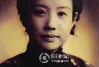 110岁女特工黄慕兰逝世 曾救过周恩来