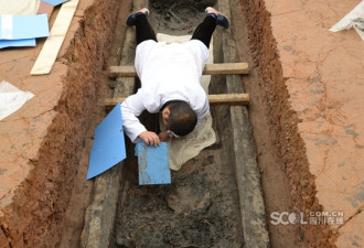成都一楼盘工地发现60座战国船棺墓
