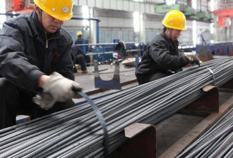 美对中钢铁产品征收超75%反倾销税 中方回应