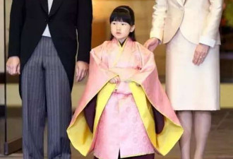在日本当公主是什么体验? 她是公主,却患忧郁症