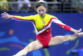 中国体操因杨威妻大嘴巴被剥夺奥运奖牌