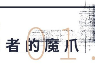 网上黑产：你的裙底照在百度有1200万条链接！