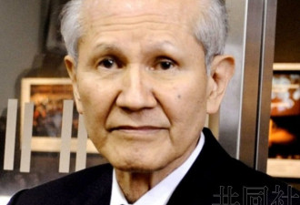 2008年诺贝尔化学奖得主下村修因衰老家中去世