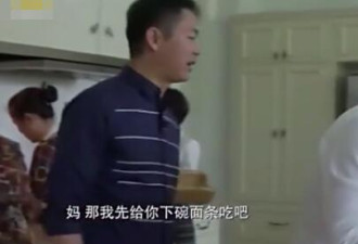 刘强东为母亲下长寿面 章泽天：在家都是他做饭