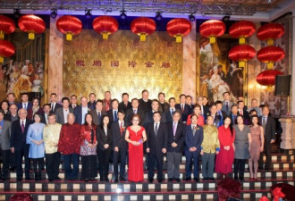 大地春回金鸡报晓 鲲鹏国际金融贺新春嘉宾云集