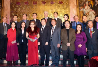大地春回金鸡报晓 鲲鹏国际金融贺新春嘉宾云集
