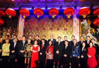大地春回金鸡报晓 鲲鹏国际金融贺新春嘉宾云集