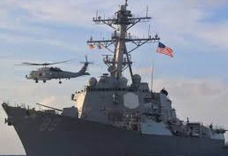北京回应美军舰穿越台湾海峡：全程掌握