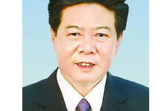 河北政协原副主席被开除党籍，此前自动投案